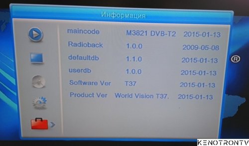 Подробнее о "DVB-T2 ORIEL 304 SPI FLASH 25Q32B"