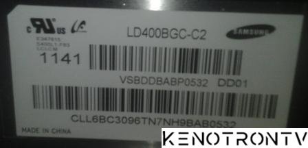 Подробнее о "V460HJ1-C01 TV Samsung UE40D5520, LD400BGC-C2"