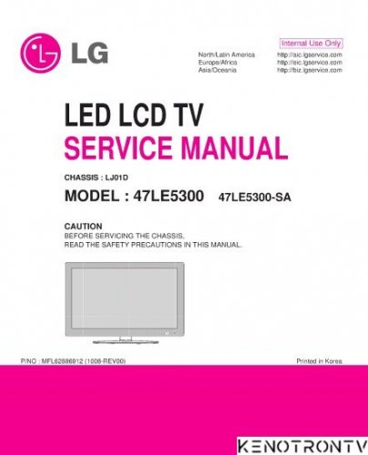 Подробнее о "LG 47LE5300 SA, CHASSIS: LJ01D"
