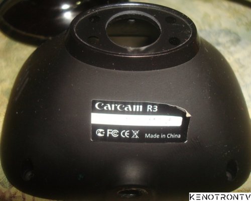 Подробнее о "Видеорегистратор Carcam R3"