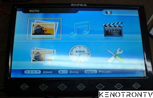 Подробнее о "Supra STV-905 9'TFT LCD COLOUR TV, HSD9.0-LED18+RG"