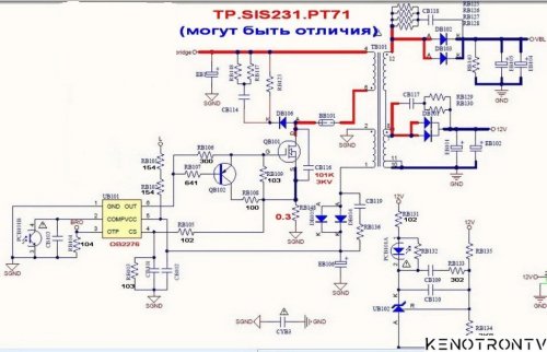 Tp sis231 pt82 схема