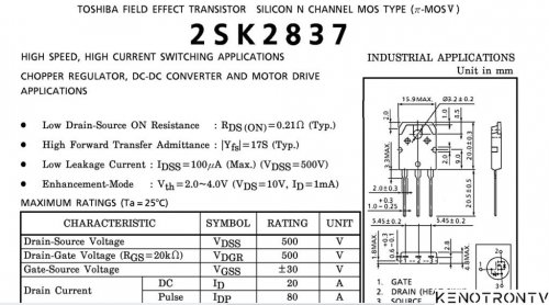 Подробнее о "2SK2837 MOSFET"