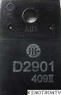 Подробнее о "MD2901- аналог --HD1750FX N-P-N (без диода и резистора)"