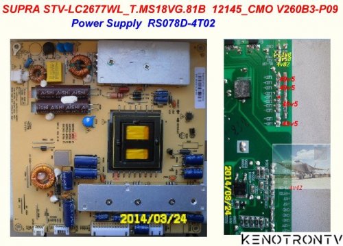Подробнее о "SUPRA STV-LC46990FLH RS078D-4T02 LD7750RGR"