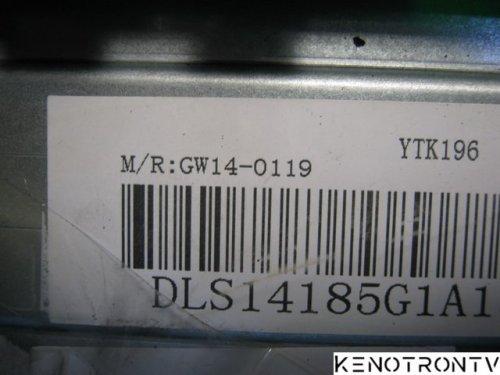 Подробнее о "DNS K32D619, KL32GT618-LCD-196YTK"