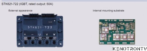 Подробнее о "STK621-000 _ STK611-000"