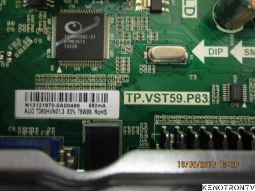 Подробнее о "SUPRA STV-LC39520AWL, TP.VST59.P83"