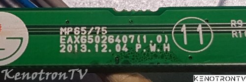 Подробнее о "LG 23MP75HM-P, EAX64914811 dump"