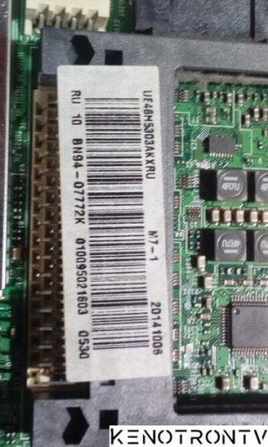 Подробнее о "SAMSUNG UE46H5303AKXRU eMMC+SPI+EEPROM"
