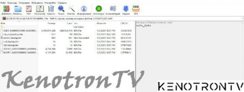 Lg 32lh570u Eax66853402 1 3 Ld66k Lg Kenotrontv