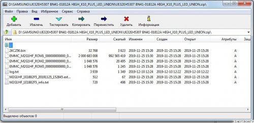 Подробнее о "SAMSUNG UE32EH5307, BN41-01812A, HIGH_X10_PLUS_LED_UNION"