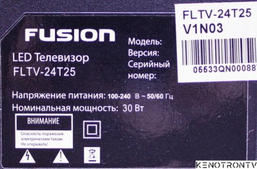 Подробнее о "FUSION FLTV-24T25 , MT31LB"