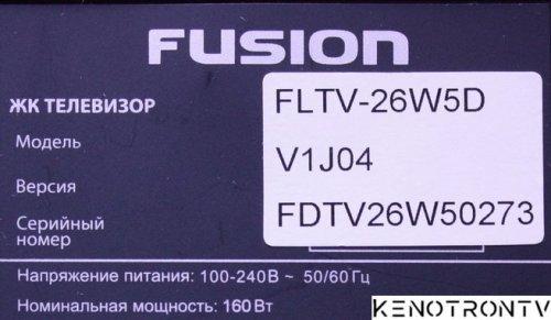 Подробнее о "FUSION FLTV-26W5D ,"