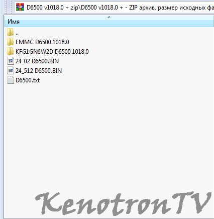 Подробнее о "Samsung UE40D6500 v1018.0"