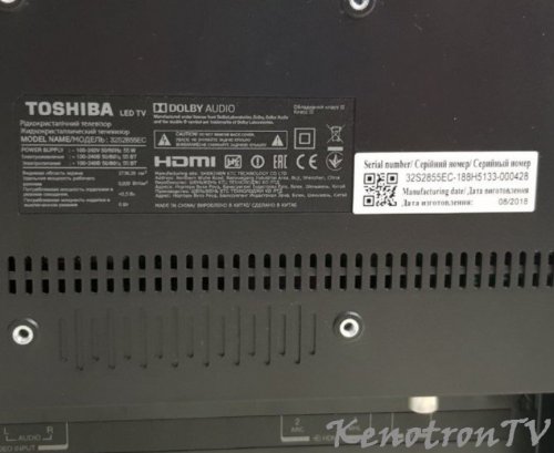 More information about "Toshiba 32S8555EC, P0Q18080088-00097,  25Q64C"