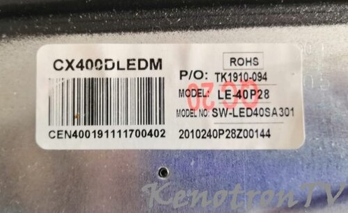 Starwind Sw Led40sa301 P75 2841v6 1 Cx400dledm Emmc Klm8g1getf B041 Emmc Nand Flash Tft Lcd Pdp Tv Kenotrontv