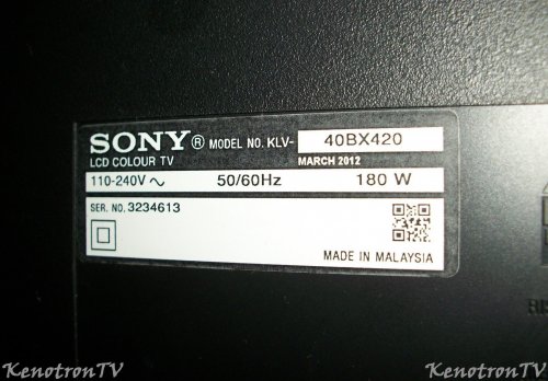 Подробнее о "Sony KLV-40BX420, MT66-PA-S0102-2, H27U518S2CTR"