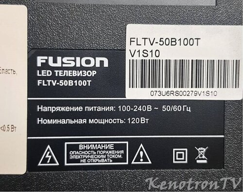 Подробнее о "Fusion FLTV-​50B100T (V1S10), TP.MSD3463S.PS821"