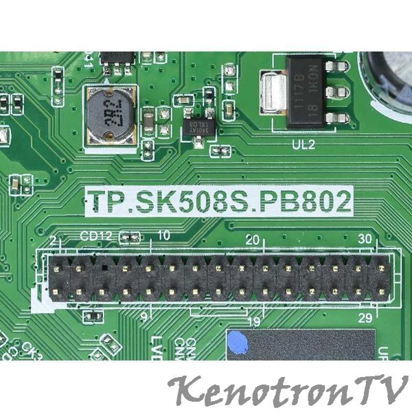 TP.sk508s.pb802 EMMC. TP.sk508s.pb802. TP.sk508s.pb802 схема. TP.sk508s.pb802 WIFI.