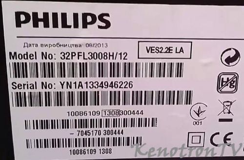 Подробнее о "Philips 32PFL3008H/12, L11,  H27U1G8F2BTR"