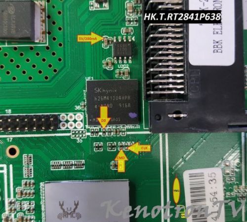Hk t rt2841p535 схема