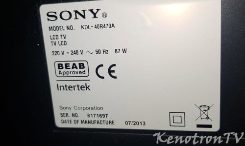 Подробнее о "Sony KDL-40R470A,Y200A560A-1P-012CJ01-4010,S400DH1-3,24C_128,TC58DVM92A1FT00"