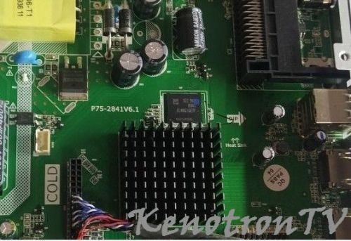 Starwind SW-LED32SA300, P75-2841V6.1 ПО USB - Обновление через USB ...