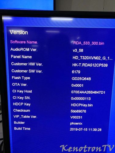 Подробнее о "ERISSON 32LEK80T2-LOT 00002, HK.512CP539, T320XVN02.G, USB Firmware Software"