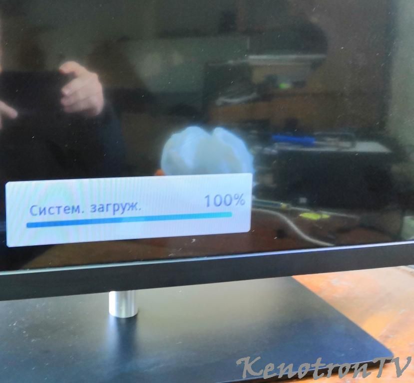 Телевизор Toshiba 50L4353RK не включается: как решить проблему Телевизор Toshiba 50L4353RK не включается: как решить проблему