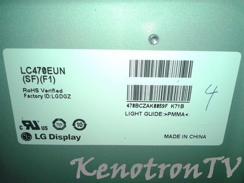 More information about "BRAVIS LED-EH4720BF, T.VST59.A1, LC470EUN SF F1"
