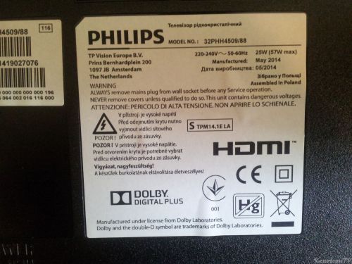 More information about "PHILIPS 32PHH4509/88, 715G6165 M01 000 005X, EMCC"