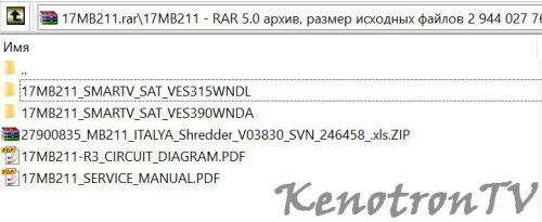 More information about "VESTEL 17MB211S, 17MB140, 17MB211 сборник NAND FLASH"