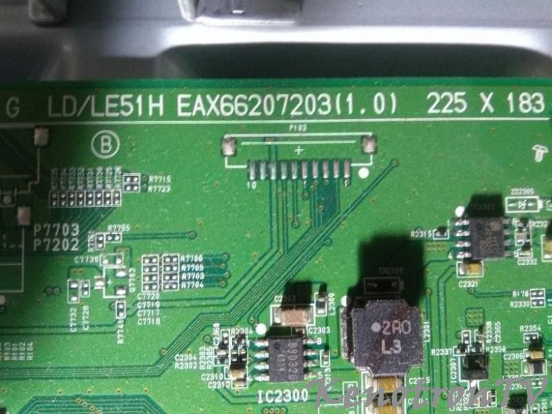 LG 40LF630V-ZA, EMMC, EEPROM