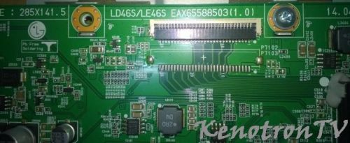 Подробнее о "LG 28LF491U-ZD, EAX65588503(1.0)"