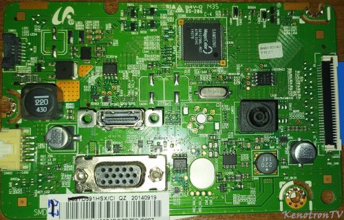More information about "Samsung LS24E390HLO, BN41-02175, GD25Q40"