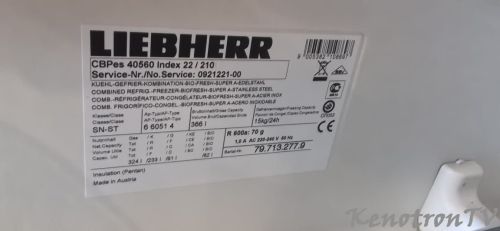 Подробнее о "Liebherr  CBPES40560  ATMEGA 16L"