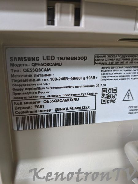 未開封込★SAMSUNG純正品セット ASUSのゲーミングシリーズTUF GAMINGより、intel LGA 1851対応の