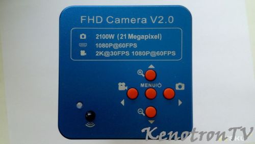 Подробнее о "Eakins FHD Camera v2.0"