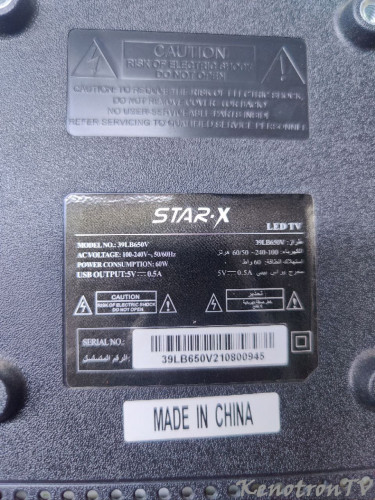 Подробнее о "STAR-X 39LB650V  , EL.MS3663S-FE48"