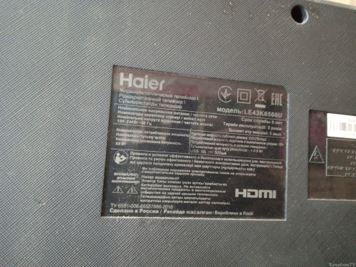 Подробнее о "Haier LE43K6500U, T.MS6586.U801, LC430EGY-SKM3 прошивка по USB"