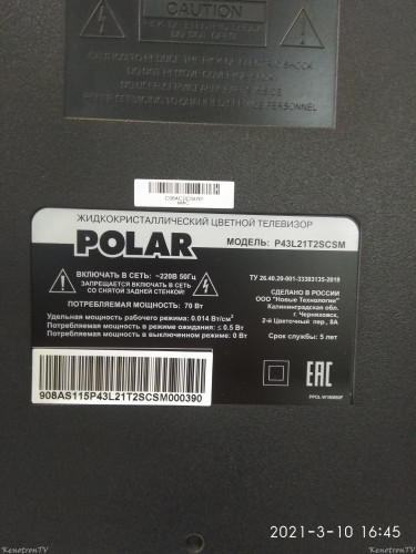Подробнее о "Polar  P43L21T2SCSM, TP.MT5510S.PB803, T430HVN01.0,  USB Firmware Software"
