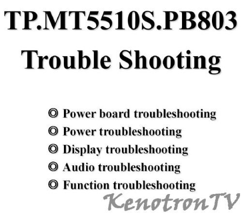 Подробнее о "TP.MT5510S.PB803 Trouble Shooting"