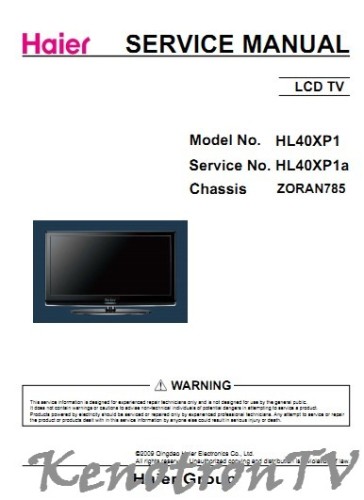 Подробнее о "HAIER HL40BG LCD, Сhassis ZORAN785"