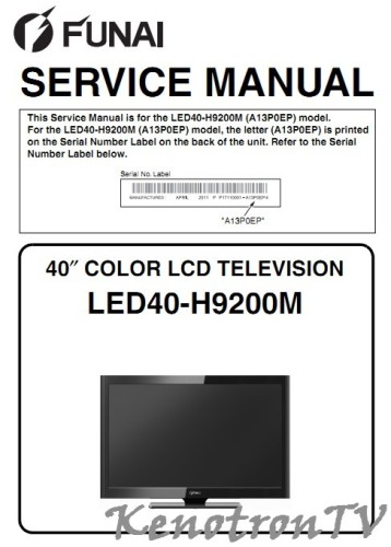 Подробнее о "FUNAI LCD LED40-H9200M(A13P0EP)"