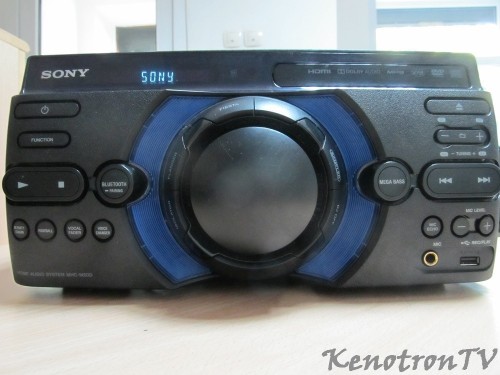 Подробнее о "Sony HCD-M20D, 1-982-453-21"