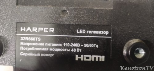 Подробнее о "HARPER 32R660TS, TP.MT5510S.PB818, USB Firmware Software"