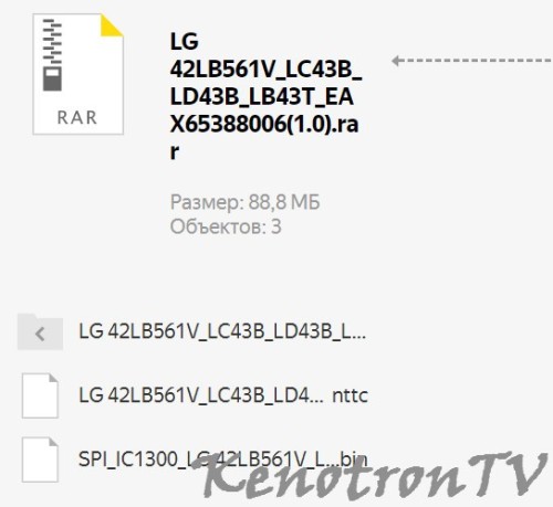 Подробнее о "LG 42LB561V, LC43B, LD43B, LB43T, EAX65388006(1.0)"