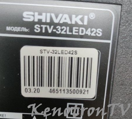 Подробнее о "SHIVAKI STV-32LED42S, TP.MT5510S.PB803, USB ПО"