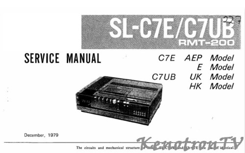 Подробнее о "SONY SL-C7E SL-C7UB service manual"
